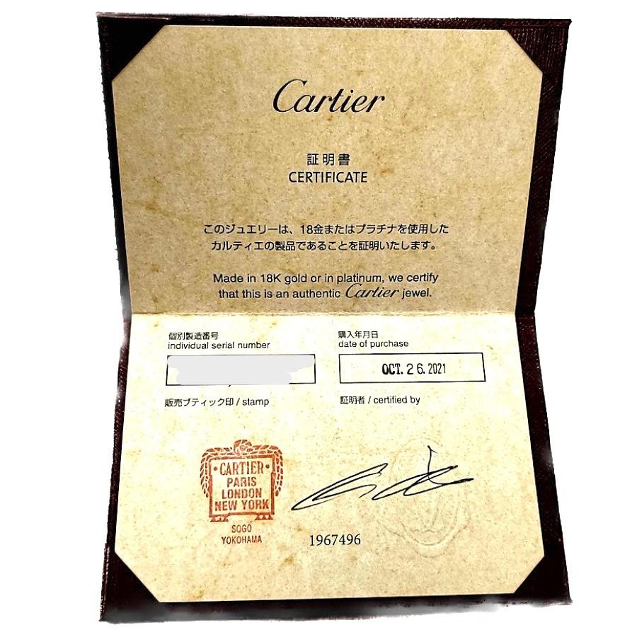 Cartier　カルティエ　ミニラブ｜zeniya78｜10
