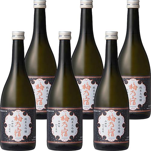 梅乃宿酒造 梅乃宿 純米大吟醸 山田錦 720ml×6本 奈良 日本酒 u-yu