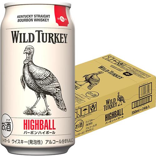 値下げ ワイルドターキー スタンビードバーボンウイスキー 缶ケース
