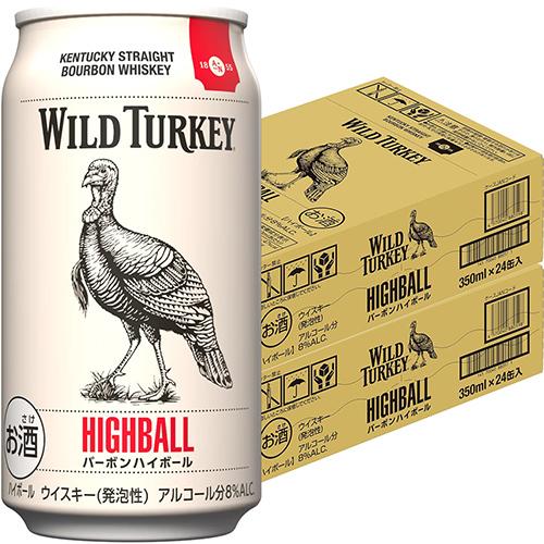 ワイルドターキー バーボンハイボール 350ml×24本 2ケース（48本） u