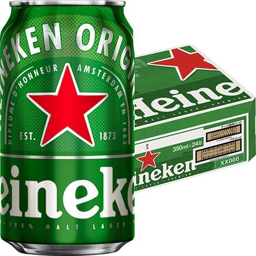 ハイネケン 2箱 (1箱 350ml 24缶) ハイネケン 350ml×24本 1ケース 缶 ビール u-sa : 酒のZenjinヤフー