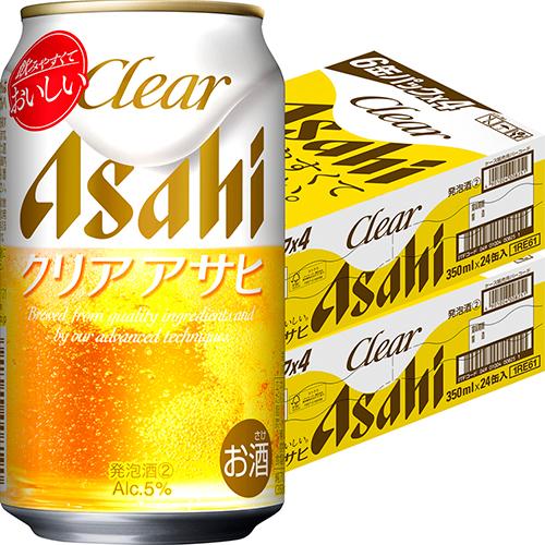 アサヒ クリアアサヒ 350ml×24本 2ケース（48本） 発泡酒 ビール類 u