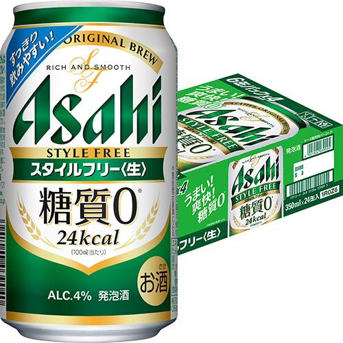 アサヒ スタイルフリー 350ml×24本 1ケース 発泡酒 ビール類 u-sa : 酒