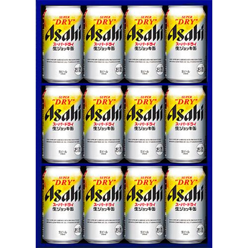 アサヒ スーパードライ生ジョッキ缶 SDJ-3 ビールギフト 中元 歳暮 u