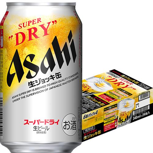 アサヒ スーパードライ 生ジョッキ缶 340ml×24本 ビール ケース u-sa 