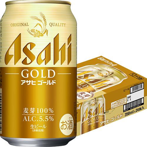 ビール　350ml 56本 アサヒ ゴールド 350ml×24本 1ケース ビール u-sa : 酒のZenjinヤフー