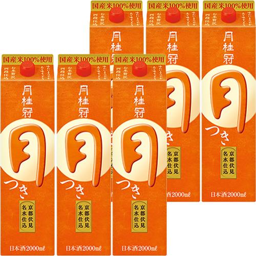 月桂冠 月 つき 2Lパック 2000ml×6本 1ケース u-yu : 酒のZenjinヤフー 