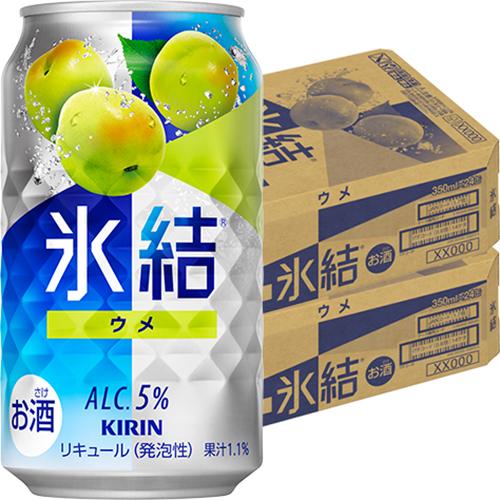キリン　氷結ウメ　350ml 48本　2ケース キリン 氷結 ウメ 350ml×24本 2ケース（48本） u-yu : 酒のZenjin