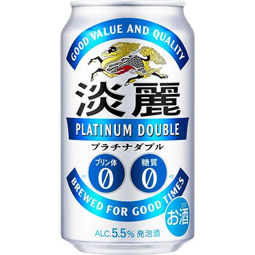 キリン 淡麗プラチナダブル 350ml×24本 2ケース（48本） 発泡酒 ビール