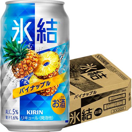 キリン 氷結 パイナップル 350ml×24本 1ケース u-sa : 酒のZenjin