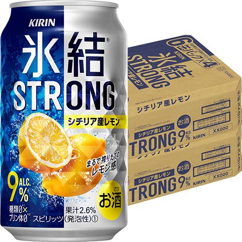 キリン 氷結 ストロング シチリア産 レモン 350ml×24本 2ケース（48本 