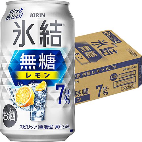 キリン 氷結 無糖 レモン 7％ 350ml×24本 1ケース u-sa : 酒のZenjin