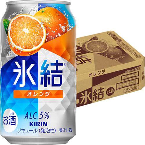 キリン 氷結 オレンジ 350ml×24本 1ケース u-sa : 酒のZenjinヤフー