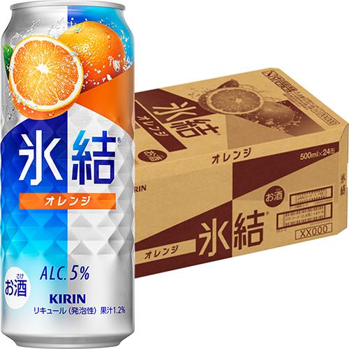 キリン 氷結 オレンジ 500ml×24本 1ケース ロング缶 u-yu : 酒のZenjin
