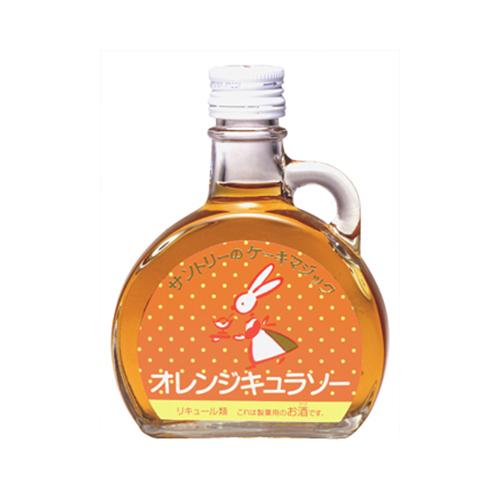 サントリー　ケーキマジック サントリー サントリーのケーキマジック オレンジキュラソー 100ml×48
