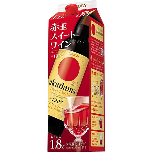 サントリー 赤玉スイートワイン 赤 1.8Lパック 1800ml×6本 1ケース u