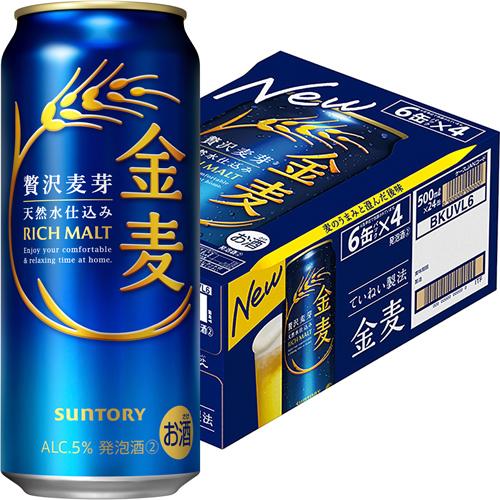 サントリー 金麦 500ml×24本 1ケース 発泡酒 ビール類 u-yu : 酒の