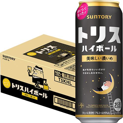 サントリー プレミアムハイボール 9% 12本 プレミアムハイボール 山崎（350m/l缶）【サントリー】