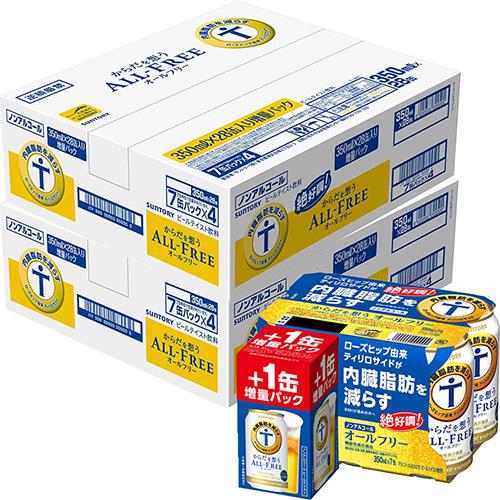 【ポニー】サントリーサプリ サントリー からだを想うオールフリー4缶増量ケース 350ml×48本（＋8本