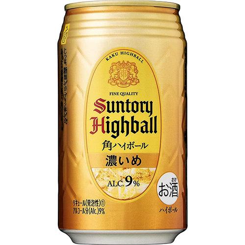 サントリー 角ハイボール 濃いめ 350ml×24本 2ケース（48本） u-yu