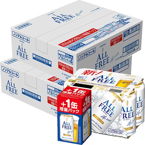 賞味期限11月末） オールフリー4缶増量ケース 350ml×48本（2ケース