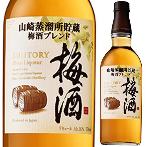 サントリー 梅酒樽仕上げ 山崎樽梅酒ブレンド 750ml×12本 1 サントリー 梅酒樽仕上げ 山崎樽梅酒ブレンド 750ml×12本 1