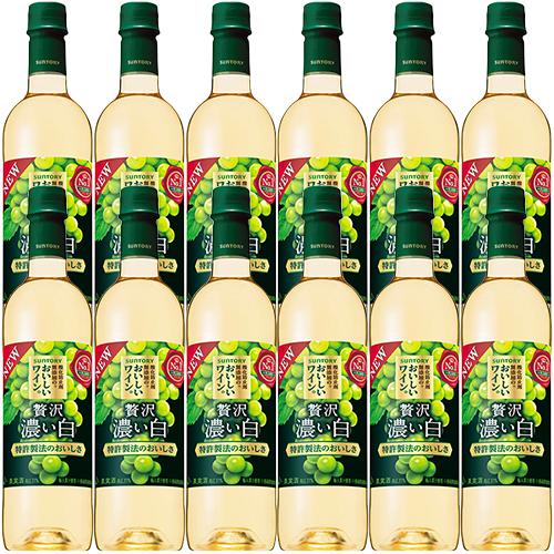 ワイン　白ワイン　赤ワイン　ボトルワイン　お酒　酒　アルコール　7d サントリー 酸化防止剤無添加のおいしいワイン。 濃い白 ペットボトル