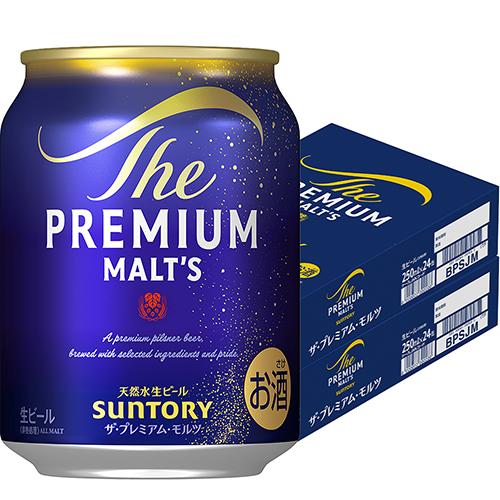 サントリー ザ・プレミアムモルツ 250ml×24本 2ケース（48本） ビール