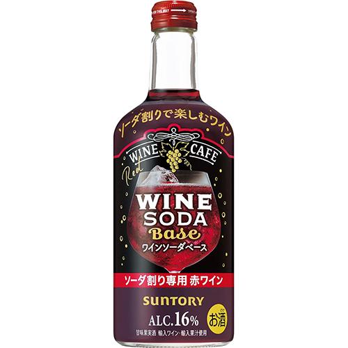サントリー ワインカフェ ワインソーダベース 赤 500ml×6本 u-yu : 酒