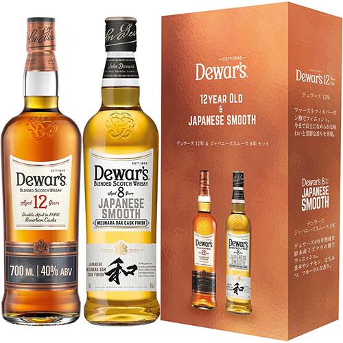 デュワーズ12年 & デュワーズ ジャパニーズスムース8年 ギフトセット