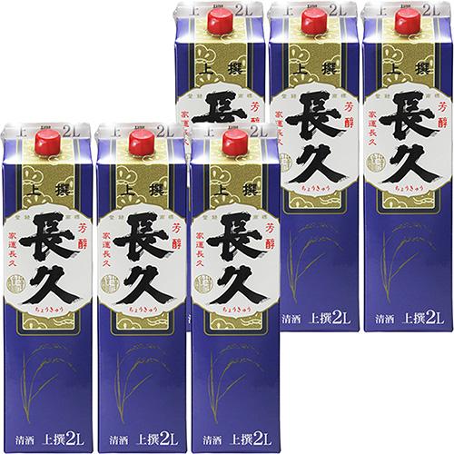 中野BC 長久 上撰 2Lパック 2000ml×6本 和歌山 1ケース u-yu : 酒の