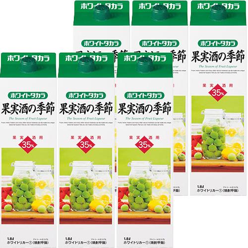 宝酒造 果実酒の季節 ホワイトリカー 35度 1.8Lパック 1800ml×6本 1