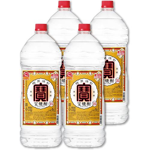 宝酒造 宝焼酎 25度 4L エコペット 4000ml×4本 1ケース 甲類焼酎 u-yu