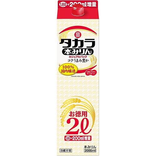 宝酒造 タカラ 本みりんカジュアルパック 2L 2000ml×6本 u-yu（Yahoo!・酒のZenjinヤフーショッピング店）