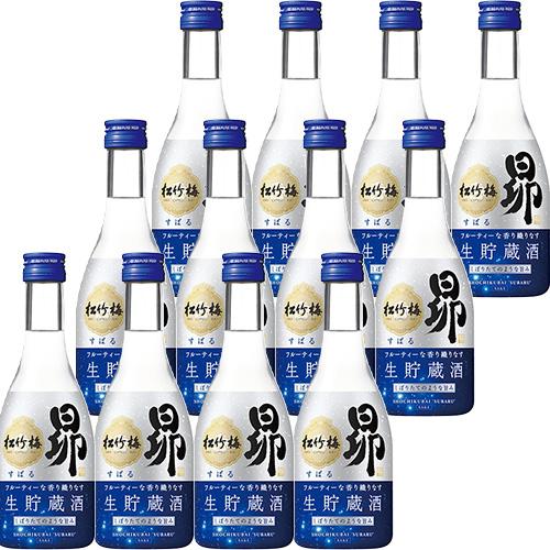 宝酒造 松竹梅 昴 生貯蔵酒 300ml×12本 1ケース 日本酒 u-yu : 酒の