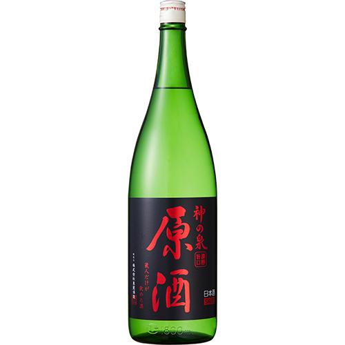 東亜酒造 神の泉 原酒 1.8L瓶 1800ml 埼玉 日本酒 u-yu | 