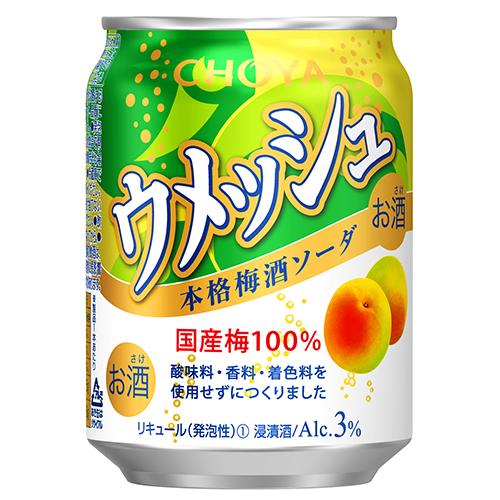 チョーヤ梅酒 ウメッシュ 本格梅酒ソーダ 250ml×24本 チューハイ チョーヤ梅酒 ウメッシュ 本格梅酒ソーダ 250ml×24本 チューハイ
