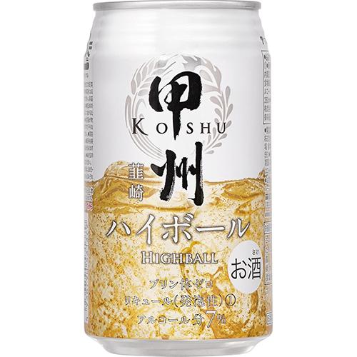 富永貿易 甲州 韮崎 ハイボール 350ml×24本 1ケース u-sa（Yahoo!・酒のZenjinヤフーショッピング店）