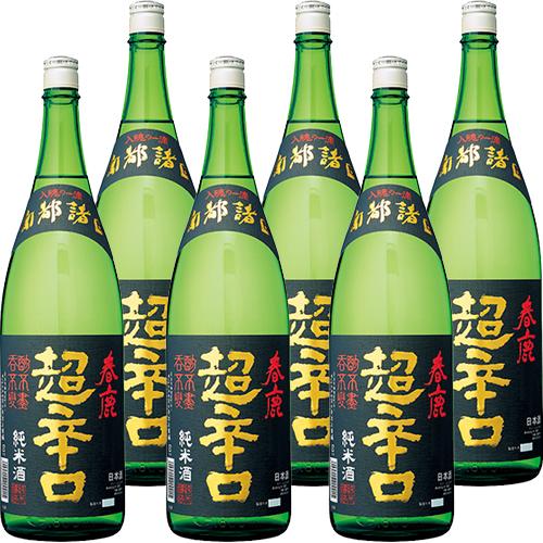 今西清兵衛商店 春鹿 純米 超辛口 1.8L瓶 1800ml×6本 奈良 u-yu : 酒の