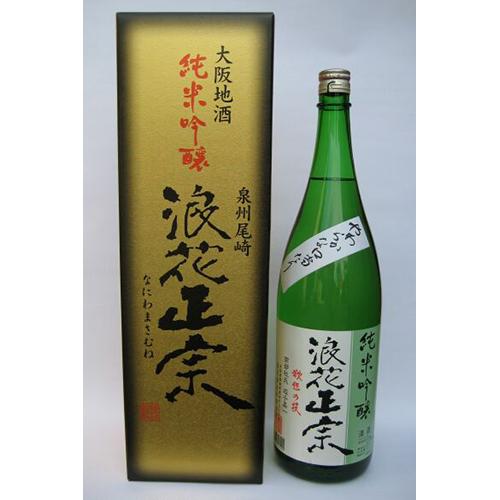浪花酒造 浪花正宗 純米吟醸 1.8L瓶 1800ml×6本 大阪 u-yu : 酒 浪花酒造 浪花正宗 純米吟醸 1.8L瓶 1800ml×6本 大阪 u-yu : 酒