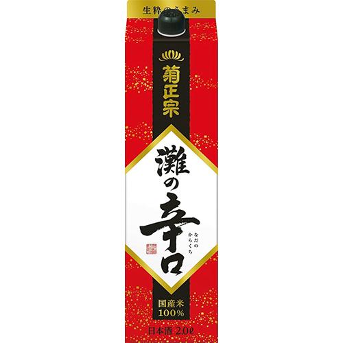菊正宗 辛口パック 2Lパック 2000ml×6本 1ケース 灘の辛口 日本酒 u-yu