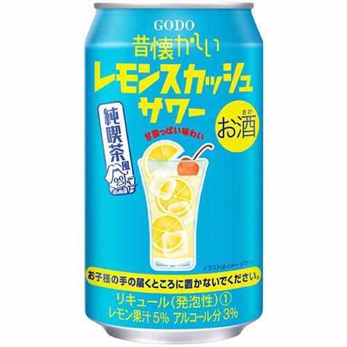 合同酒精 昔懐かしいレモンスカッシュサワー 350ml×24本 2ケース（48本