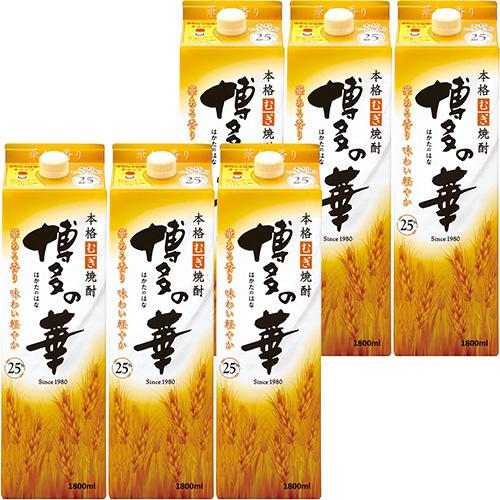 福徳長酒類 博多の華 麦 25度 1.8Lパック 1800ml×6本 1ケース u-yu