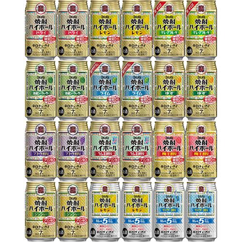 宝酒造 タカラ 焼酎ハイボール 24本セット 350ml×24本（12種×各2本