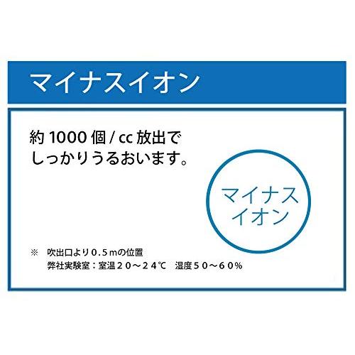 トヨトミ 超音波加湿器 日本製 シャルドネホワイト TUH-N35(W)｜zenjoy｜06