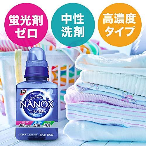 大容量】トップ スーパーナノックス ニオイ専用 プレミアム抗菌 大容量】トップ スーパーナノックス ニオイ専用 プレミアム抗菌
