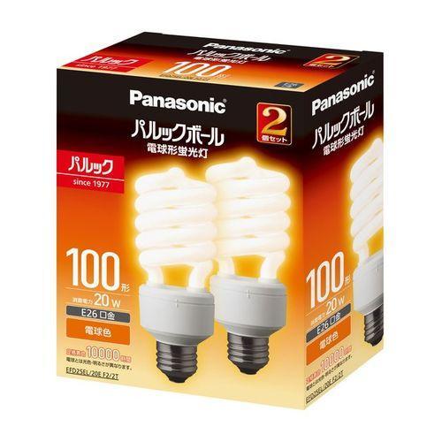 Panasonic パルックボール電球形蛍光灯100形 電球色 2個セット