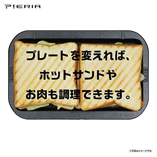 DOSHISHA（ドウシシャ） WFV-101 BK 焼き芋メーカー 平面プレート付