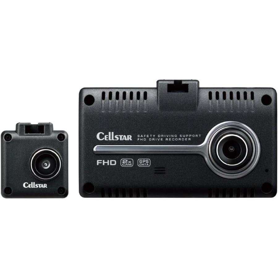 CELLSTAR セルスター ドライブレコーダー 前後2カメラ CSD-790FHG 200  