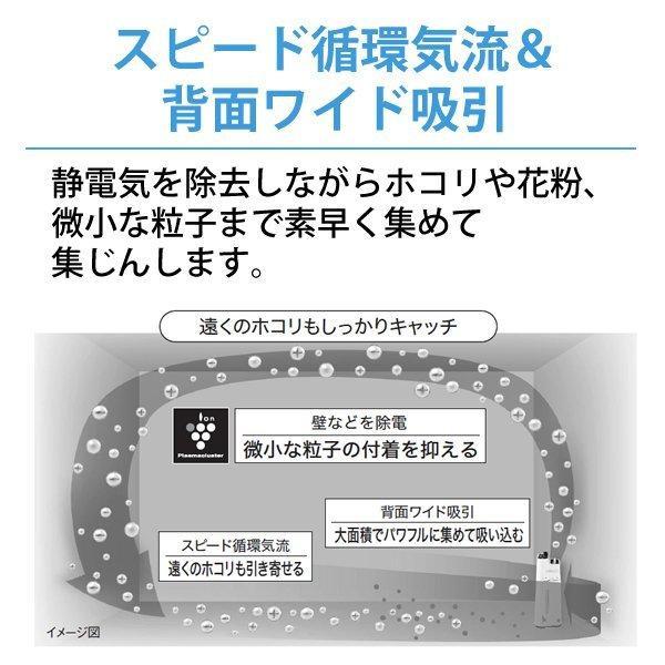 シャープ SHARP 加湿空気清浄機 KC-40TH4-W(ホワイト系)高濃度 シャープ SHARP 加湿空気清浄機 KC-40TH4-W(ホワイト系)高濃度